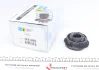 Опора амортизатора Audi Q7, VW Touareg;V/H;B1 BILSTEIN 12-231621 (фото 1)