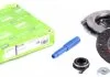 Комплект сцепления Valeo 821184