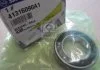 Підшипник півосі передньої Actyon (06-), Kyron (05-) TONGIL SsangYong SSANGYONG 41316090A1 (фото 1)