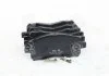 Тормозные колодки передние Subaru Legacy (-09) HI-Q Hi-Q (SANGSIN) SP1225 (фото 1)
