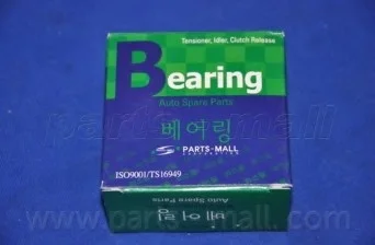 Подшипник ступицы HYUNDAI AVANTE HD 06MY(-SEP) PARTS-MALL PSA-H002