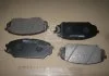 Колодки торм.дисковые передн. HYUNDAI Veracruz/IX55 (пр-во Mando) MANDO MPH41 (фото 1)