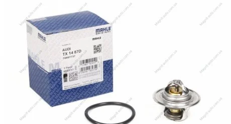Термостат AUDI; MITSUBISHI; NISSAN; SEAT; SKODA; VW (Mahle) MAHLE / KNECHT TX 14 87 D