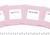 Комплект поршневих кілець Mahle FORD/MAZDA MX-5,Focus C-Max,Mondeo 1,8 00- MAHLE / KNECHT 015 68 N0 (фото 2)