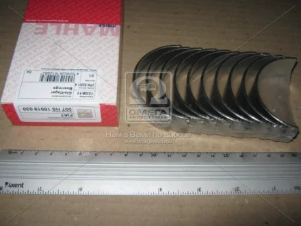 Вкладыши коренные PSA 0,30 XUD7/9/11/XU10/DW8/10/12 (Mahle) MAHLE / KNECHT 007 HS 18019 030