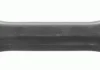 Важіль FORD/MAZDA/VOLVO Focus/C-Max/3/5/S40/V50 "R "04-"12 LEMFORDER 32007 01 (фото 3)