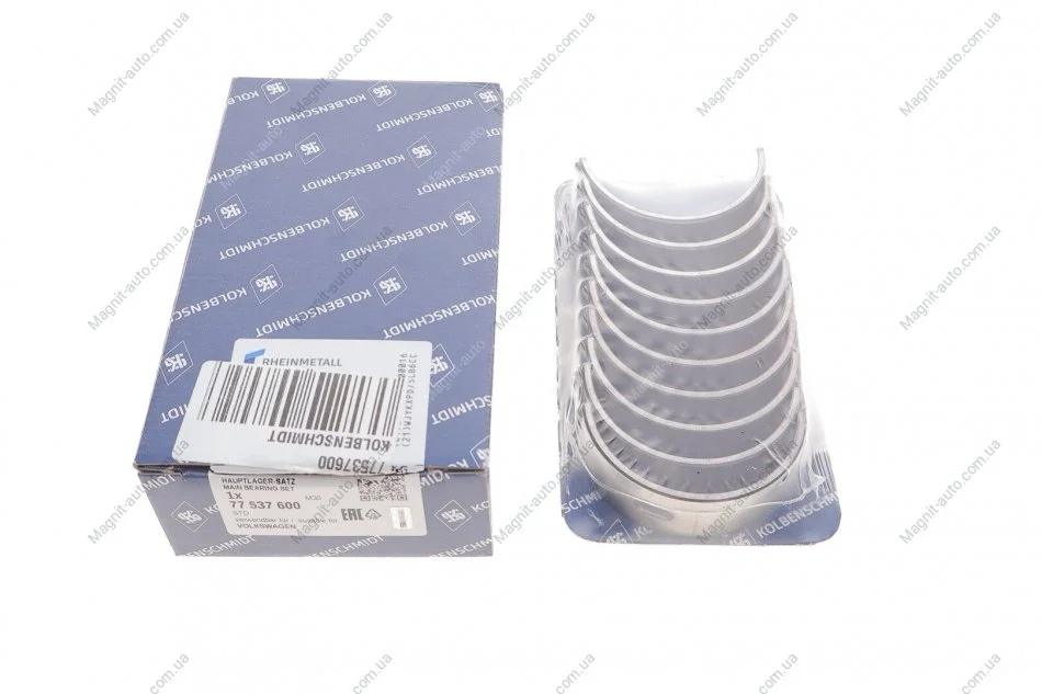 Вкладыши коренные комплект AUDI/SEAT/SKODA/VW 1,8 20V KOLBENSCHMIDT 77537600 (фото 1)