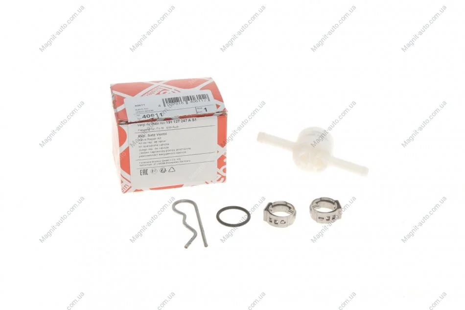 Ремкомплект вакуумного насоса AUDI/SEAT/SKODA/VW FEBI BILSTEIN 40611 (фото 1)