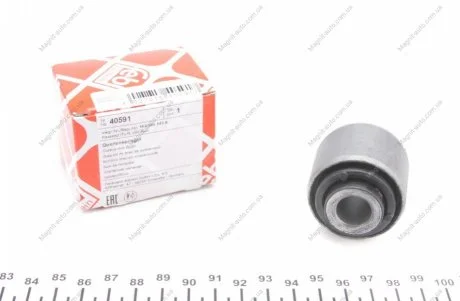 Cайлентблок внешний задний мост с обеих сторон VAG (Febi) FEBI BILSTEIN 40591