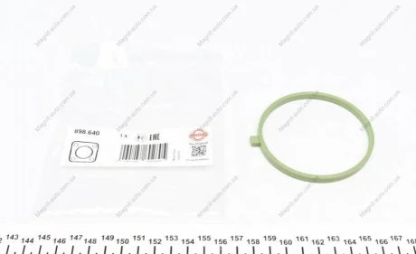 Прокладка, корпус дроссельной заслонки VAG 1,8TFSI ELRING 898.640