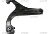 Рычаг подвески HYUNDAI ACCENT (W P.S) 05- FRONT LOW L (пр-во) CTR CQKK-31L (фото 2)