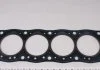 Прокладка головки блоку циліндрів CITROEN/FIAT/HYUNDAI/PEUGEOT/SUZUKI/LADA CORTECO 414409P (фото 3)
