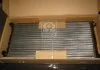 Радиатор охлаждения двигателя VW PASSAT3 MT/AT 88-93 VW2072 (Ava) AVA COOLING VN2072 (фото 1)