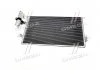 Радіатор кодиціонера CLEVER FIT AVA COOLING DW5056D (фото 3)