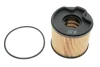 Фильтр топливный, 2.0JTD/HDi 99-04 (тип BOSCH) Berlingo/Partner WIX FILTERS WF8195 (фото 1)