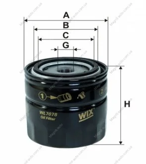 Фільтр оливний, FCA, 1.0-3.0, 1.3-1.9TD, 69- WIX FILTERS WL7078