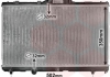 Радиатор охлаждения двигателя COROLLA AE101 MT 92-99 Van Wezel 53002147 (фото 1)