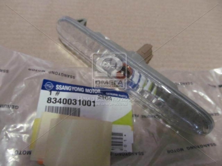 Повторитель поворота на крыле лев.=пра. ACTYON SSANGYONG 8340031001