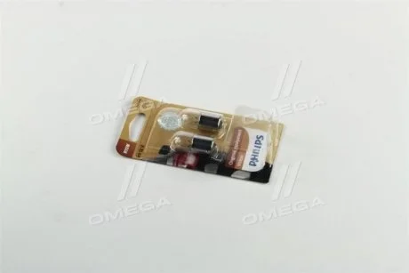 Автолампа Philips Vision R10W BA15s 10 W прозрачная PHILIPS 12814B2