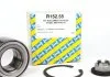 Підшипник маточини FORD FOCUS, FIESTA, FUSION передн. (виробництво SNR) SNR NTN R152.55 (фото 1)