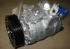 Компресор SEAT ALTEA (2004) 2.0 TDI NISSENS 890632 (фото 1)