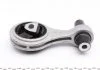 Опора двигуна FIAT (пр-во Magneti Marelli кор.код. 8517200CFG) MAGNETI MARELLI 030607010156 (фото 1)