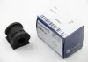 Втулка стабилизатора AUDI/SEAT/SKODA/VW A2/Ibiza/Fabia/Rapid/Polo "F "D=16mm "00>> LEMFORDER 35886 01 (фото 3)