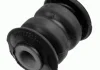 Сайлентблок NISSAN/RENAULT Micra III (K12)/Note (E11)/Clio/Modus "F "03>> LEMFORDER 29410 01 (фото 1)