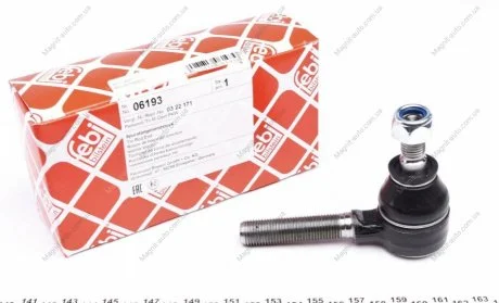 Наконечник кермової тяги FEBI BILSTEIN 06193