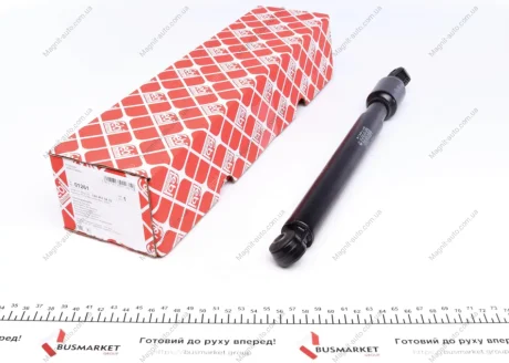 Амортизатор рулевого управления FEBI BILSTEIN 01261