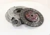 Сцепление, комплект SUBARU Forester I (SF) 2.0 96- (пр-во Exedy) EXEDY FJK2025