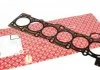 Прокладка головки блоку циліндрів BMW 3(E46),5(E39),7(E38) 2,5-3,0 V6 95-10 ELRING 361.473 (фото 1)