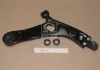 Рычаг подвески HYUNDAI TUCSON IX 09-13 FRONT LOWER R (пр-во) CTR CQKH-102R (фото 1)