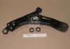 Рычаг подвески HYUNDAI TUCSON IX 09-13 FRONT LOWER R (пр-во) CTR CQKH-102R (фото 2)
