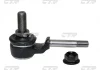 Стойка стаб. NISSAN MISTRAL,TERRANO II,R20 94- FRONT (пр-во) CTR CLN-66 (фото 1)