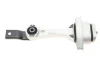 Подушка двигателя сзади Audi; Seat; Skoda; VW (пр-во Corteco) CORTECO 80000229 (фото 1)