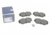 Колодки гальмівні дискові VW Transporter \'\'F \'\'>>03 BOSCH 0 986 461 753 (фото 1)