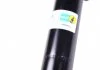 Амортизатор BILSTEIN 22-238733 (фото 7)