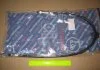 Трос тормозной FIAT Jumper all F 94-/Ducato all F 94-/Boxer all F 94- ADRIAUTO 11.0207.1 (фото 1)