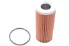Фільтр масляний ГАЗ (ЗМЗ 402) (412-1017140) (вироб-во WIX-FILTERS) WIX FILTERS WL7063 (фото 1)