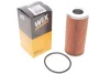 Фільтр масляний ГАЗ (ЗМЗ 402) (412-1017140) (вироб-во WIX-FILTERS) WIX FILTERS WL7063 (фото 2)