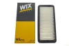 Фильтр воздушный, Kia Picanto WIX FILTERS WA9506 (фото 4)