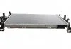 Радіатор охолодження Van Wezel 58002230 (фото 5)