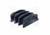 Тормозные колодки передние Toyota Corolla HI-Q Hi-Q (SANGSIN) SP1105 (фото 2)