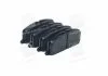 Тормозные колодки передние Toyota Corolla HI-Q Hi-Q (SANGSIN) SP1105 (фото 4)