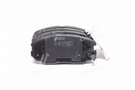 Колодка тормозов. диск. HYUNDAI SONATA, HONDA CIVIC передн. (произ-во) REMSA 1204.02