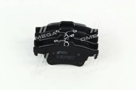 Колодка торм. FORD C-MAX, FOCUS, CITROEN C5 задн. REMSA 0842.70