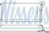 Радіатор кондиціонера Sonata/Magentis 2.0-3.3 05-15 NISSENS 94804 (фото 1)