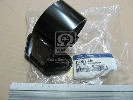 Опора двигателя задняя Hyundai Accent/verna 99-02 (пр-во Mobis) MOBIS 2193025010