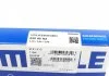 Кольца поршневые MAHLE / KNECHT 030 90 N2 (фото 2)